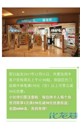 登录/注册后可看大图