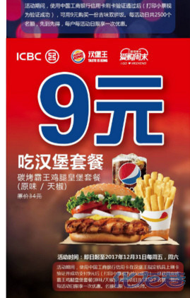 登录/注册后可看大图