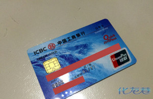 登录/注册后可看大图