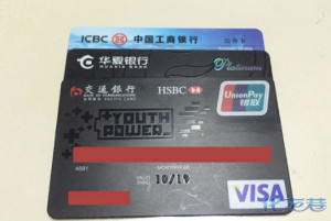 登录/注册后可看大图