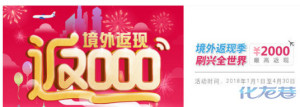 登录/注册后可看大图