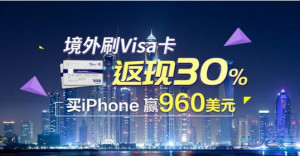 登录/注册后可看大图