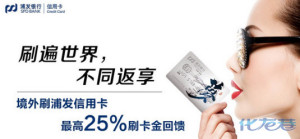 登录/注册后可看大图