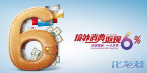 登录/注册后可看大图