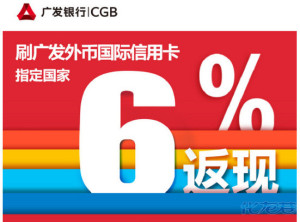 登录/注册后可看大图