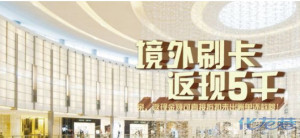 登录/注册后可看大图