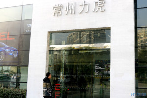 登录/注册后可看大图