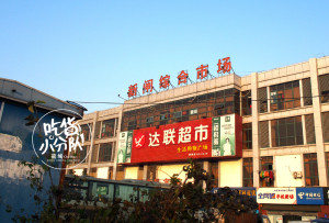 登录/注册后可看大图