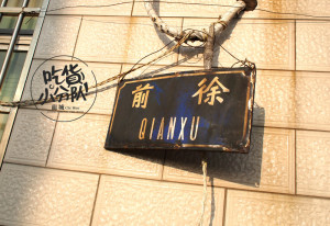 登录/注册后可看大图