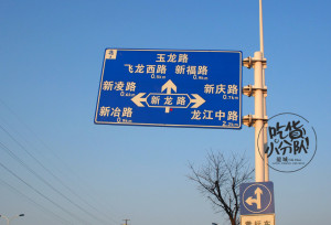 登录/注册后可看大图