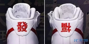 登录/注册后可看大图