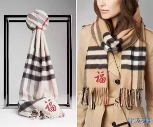 登录/注册后可看大图