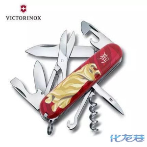 登录/注册后可看大图