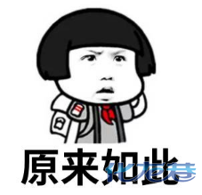 登录/注册后可看大图