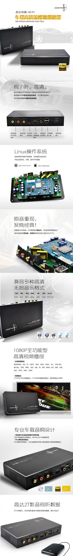 登录/注册后可看大图