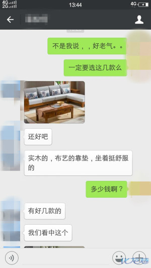 登录/注册后可看大图