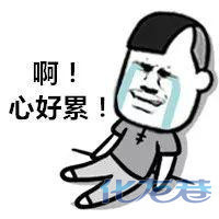 登录/注册后可看大图