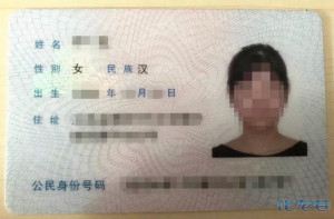 登录/注册后可看大图
