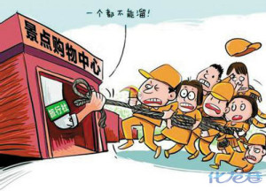 登录/注册后可看大图