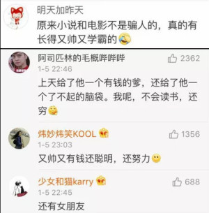 登录/注册后可看大图