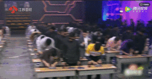 登录/注册后可看大图