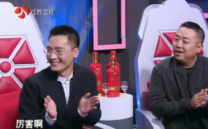 登录/注册后可看大图
