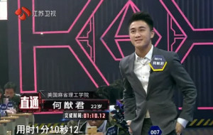 登录/注册后可看大图