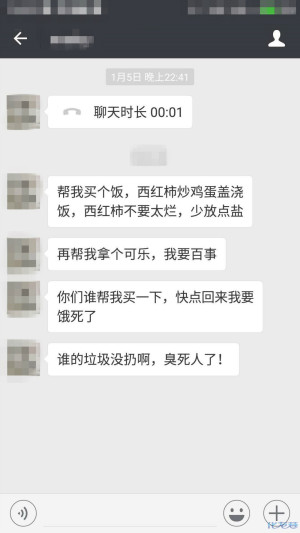 登录/注册后可看大图