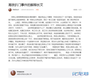 登录/注册后可看大图