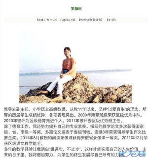 登录/注册后可看大图