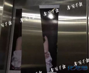 登录/注册后可看大图