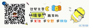 登录/注册后可看大图