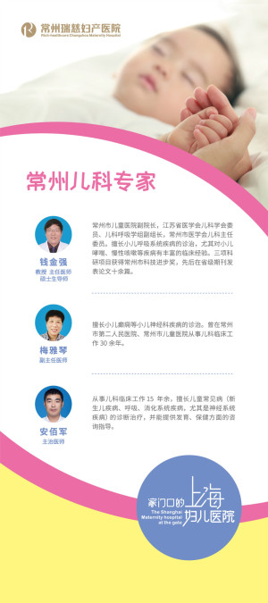 登录/注册后可看大图