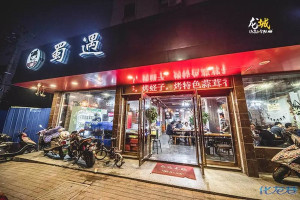 登录/注册后可看大图