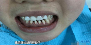 登录/注册后可看大图