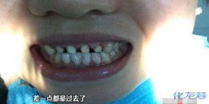 登录/注册后可看大图