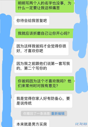 登录/注册后可看大图