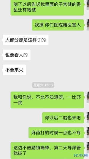 登录/注册后可看大图