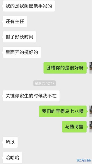 登录/注册后可看大图