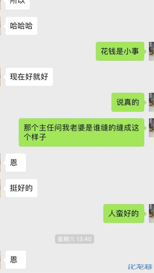 登录/注册后可看大图