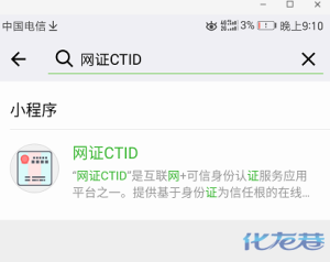 登录/注册后可看大图