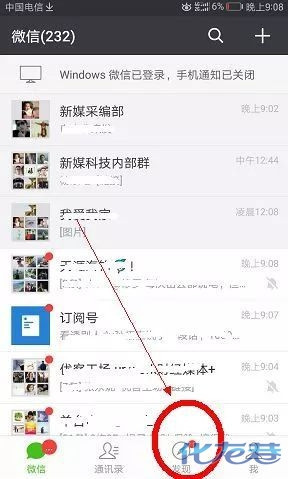 登录/注册后可看大图