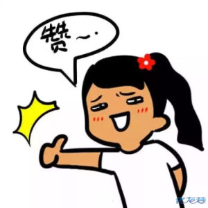 登录/注册后可看大图