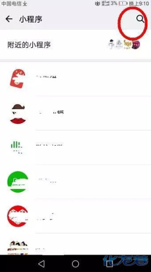 登录/注册后可看大图