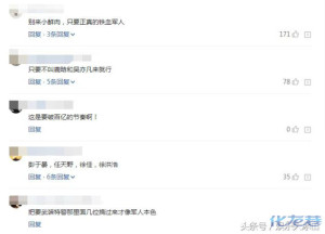 登录/注册后可看大图