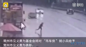 登录/注册后可看大图