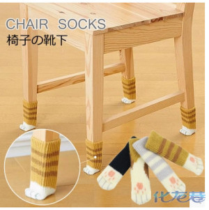 登录/注册后可看大图