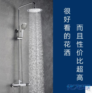 登录/注册后可看大图