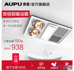 登录/注册后可看大图