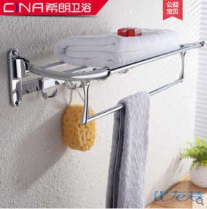 登录/注册后可看大图